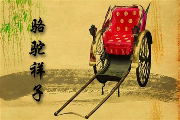 中国文学小说排名