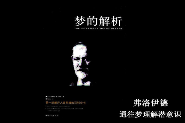 最喜欢的外国文学作品