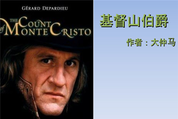 最值得一读的外国文学作品