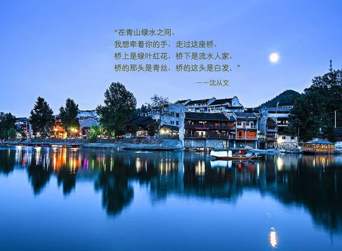 高一下必读名著