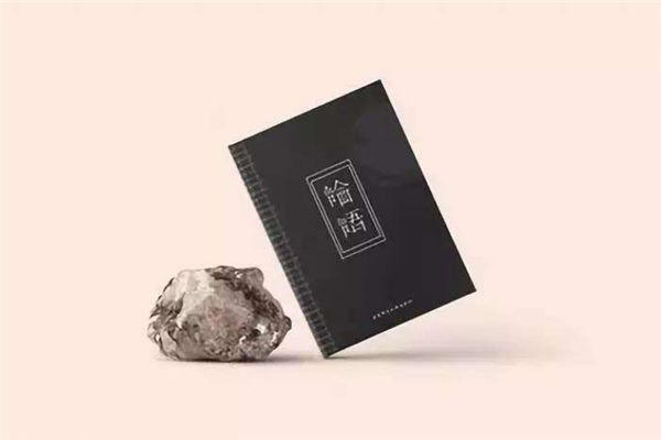 高一下必读名著