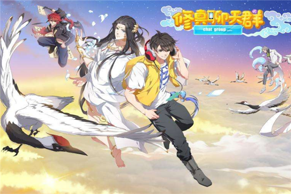 十大系统小说排行榜2020