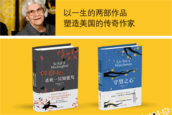 已出版小说排行榜