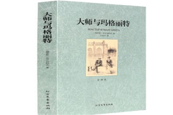 冷门文学作品
