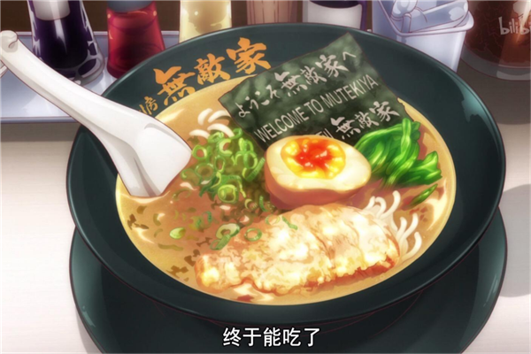 2020最经典的美食剧