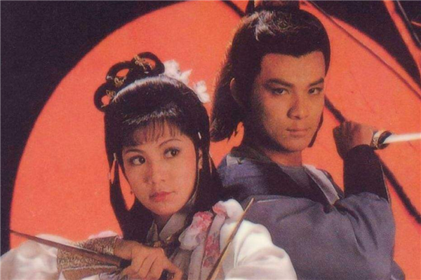 金庸的十部经典武侠小说
