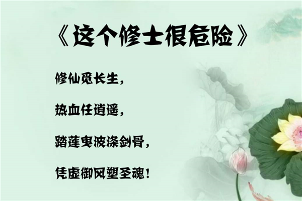 国产好看的网络小说排名