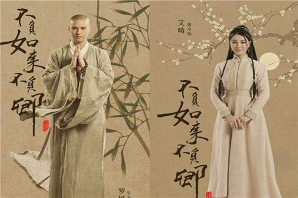 最经典的十大完本穿越小说