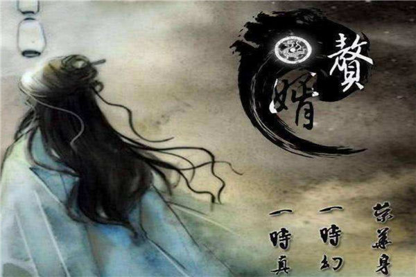 最经典的十大完本穿越小说