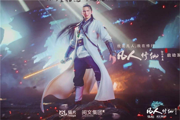 经典网络小说排行榜