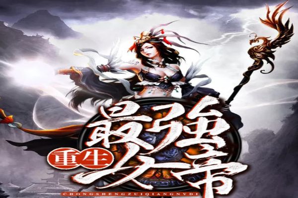 古代言情小说十大排行榜