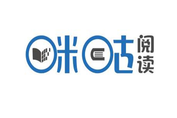 2020年十大阅读APP排行榜  微信读书一个高学历人喜欢的软件