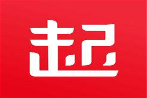 2020年十大阅读APP排行榜  微信读书一个高学历人喜欢的软件