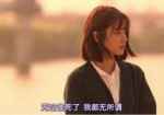 2018抖音最火的日本歌曲排行榜前十名 恋爱循环排