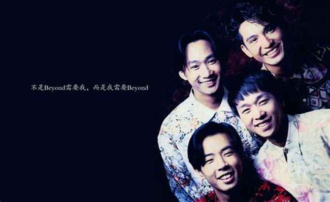beyond