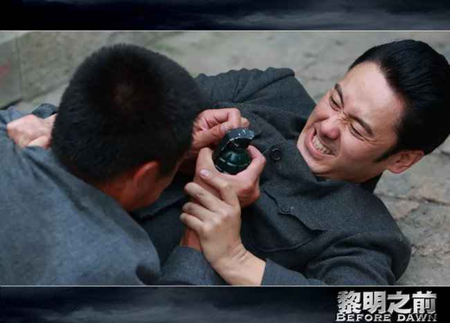 黎明之前