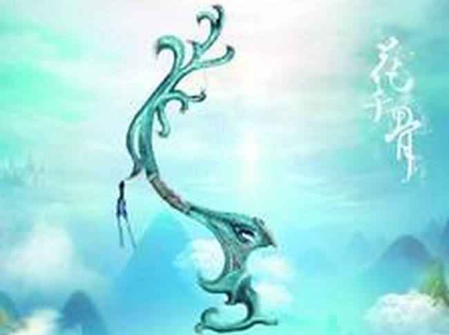 东方流光琴