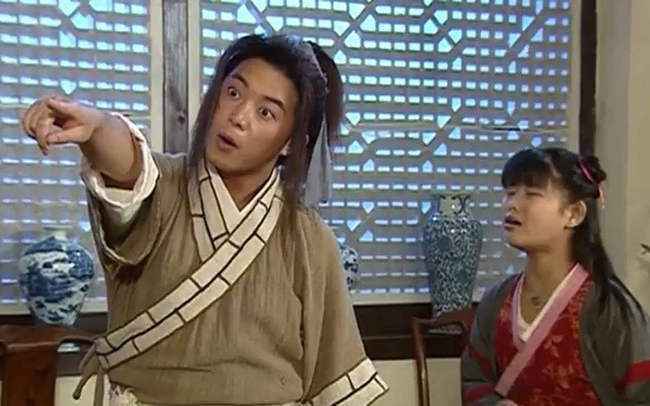 武林外传
