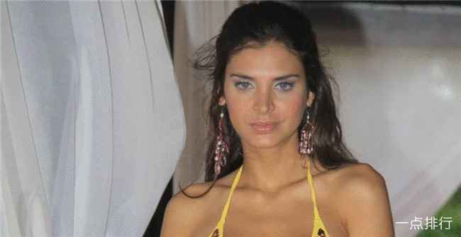 Yeruti Garcia