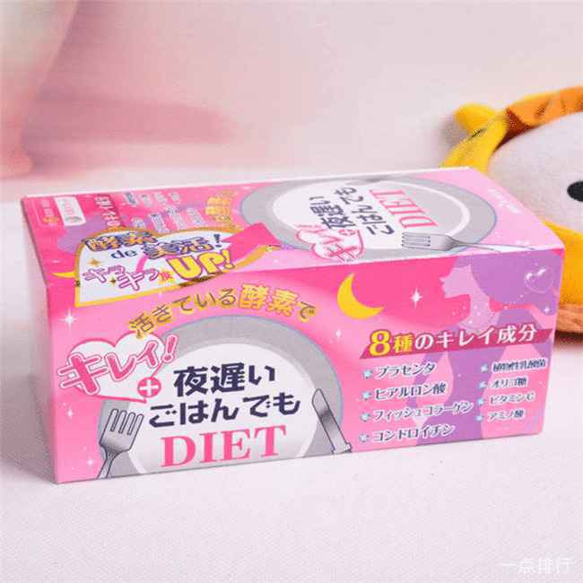 日本新谷酵素