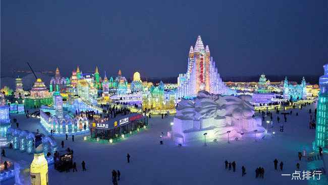 冰雪世界