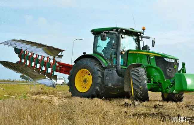 Massey Ferguson