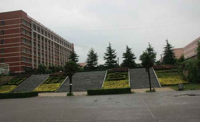 2018年西安财经学院世界排名、中国排名、