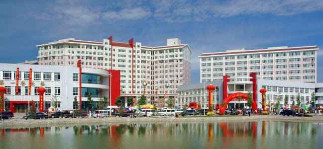 石家庄铁道大学